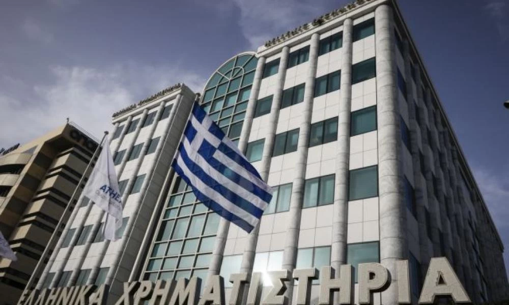 Χρηματιστήριο Αθηνών: Τι προτείνουν οι επενδυτικοί οίκοι για το 2022